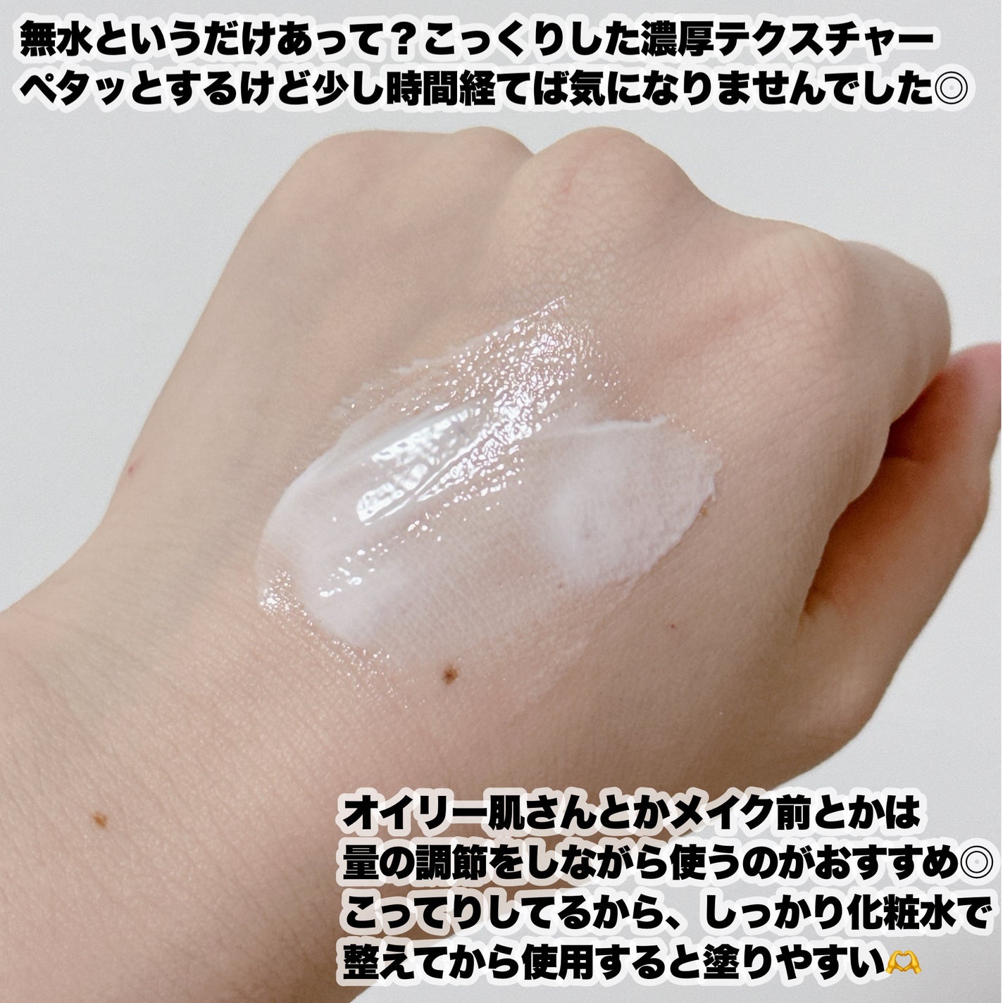 ビタペアC ビタレチ美容液/ネイチャーリパブリック/美容液を使ったクチコミ(4枚目)