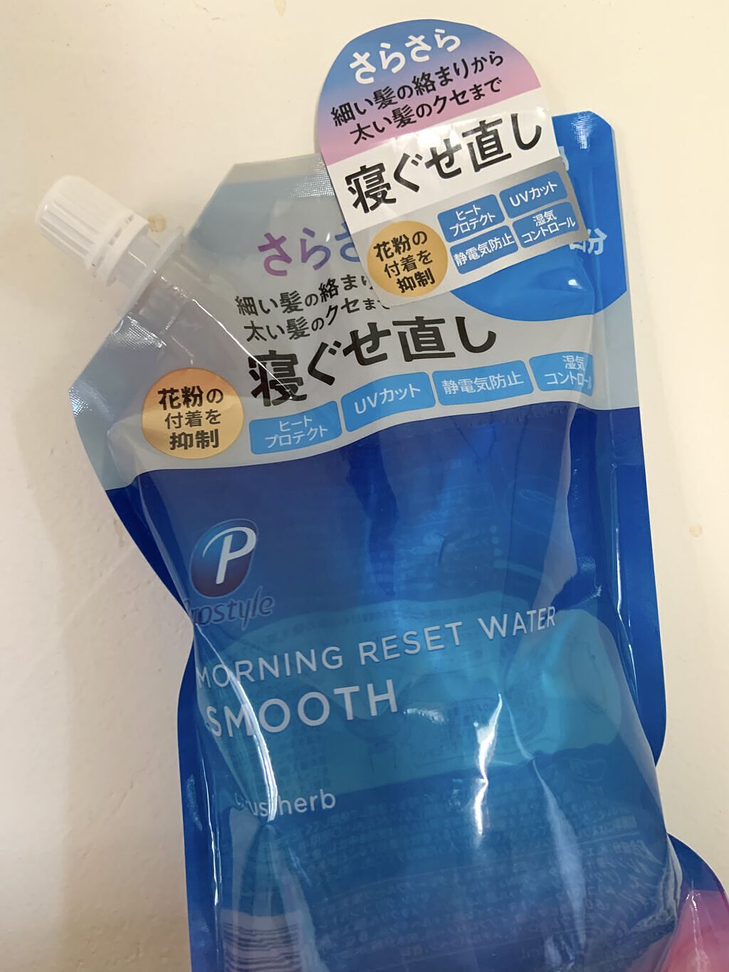 寝ぐせなおしエッセンス/水分ヘアパック/ヘアミストを使ったクチコミ（1枚目）