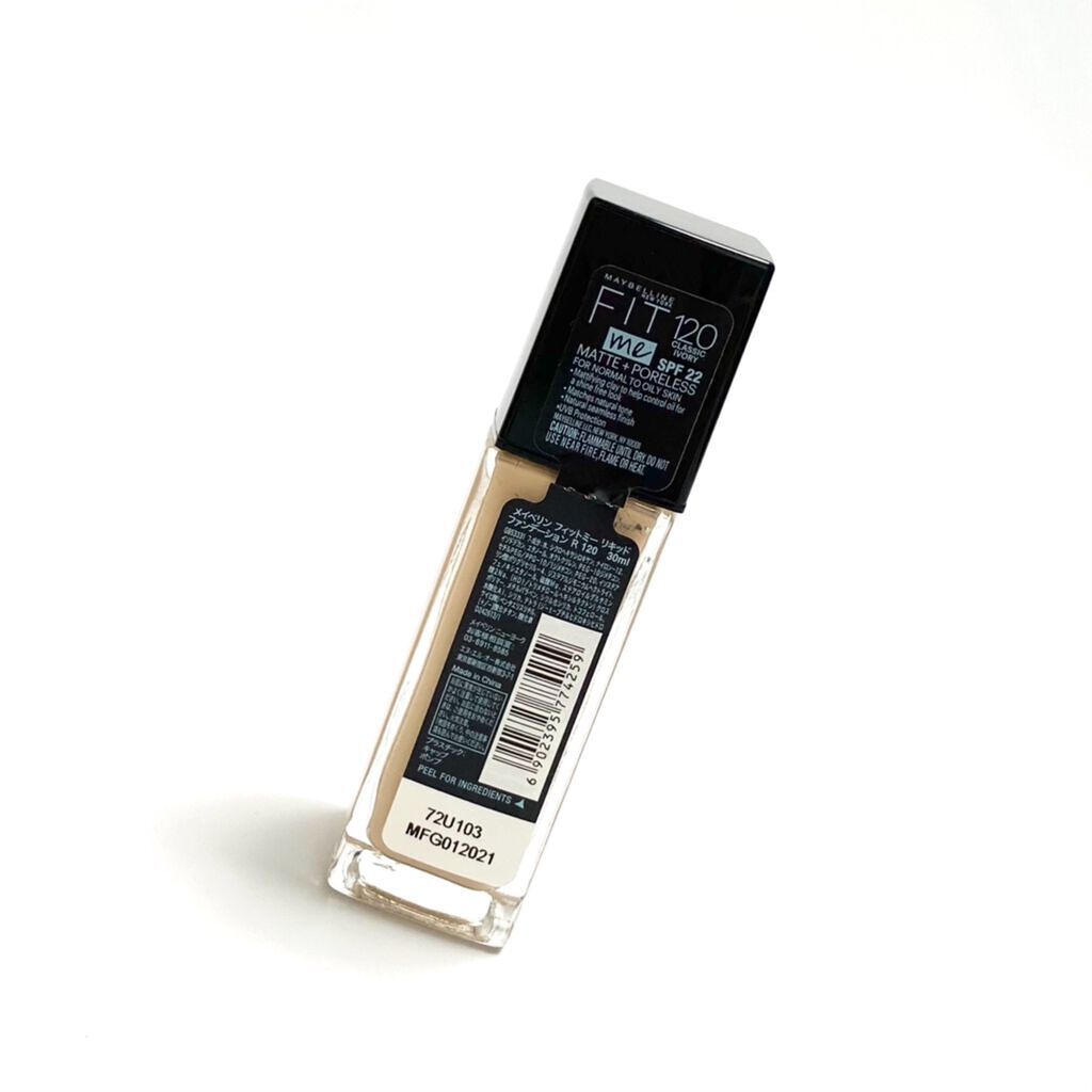 フィットミー リキッドファンデーション R/MAYBELLINE NEW YORK/リキッドファンデーションを使ったクチコミ(2枚目)