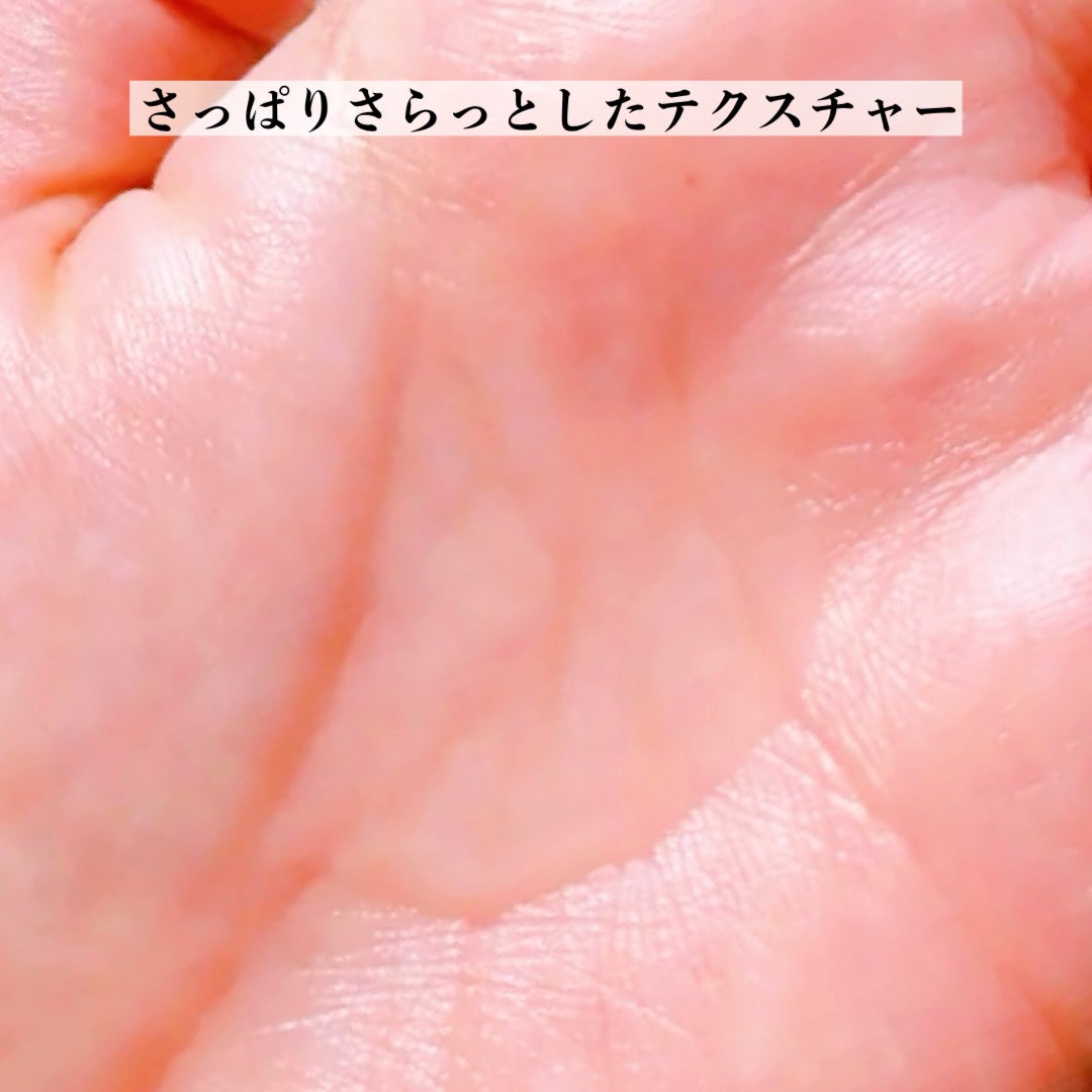 クリアフル ローションM(しっとりタイプ)/オルビス/化粧水を使ったクチコミ(4枚目)