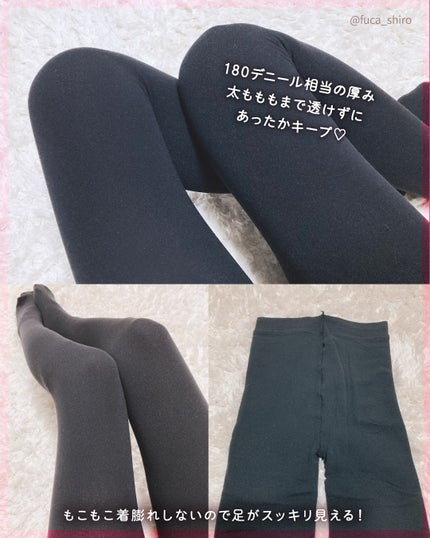 ããã«ãããã¿ã€ã/ATSUGI/çå§ãœãã¯ã¹ã»ã¬ã®ã³ã¹ã䜿ã£ãã¯ãã³ãïŒ4æç®ïŒ