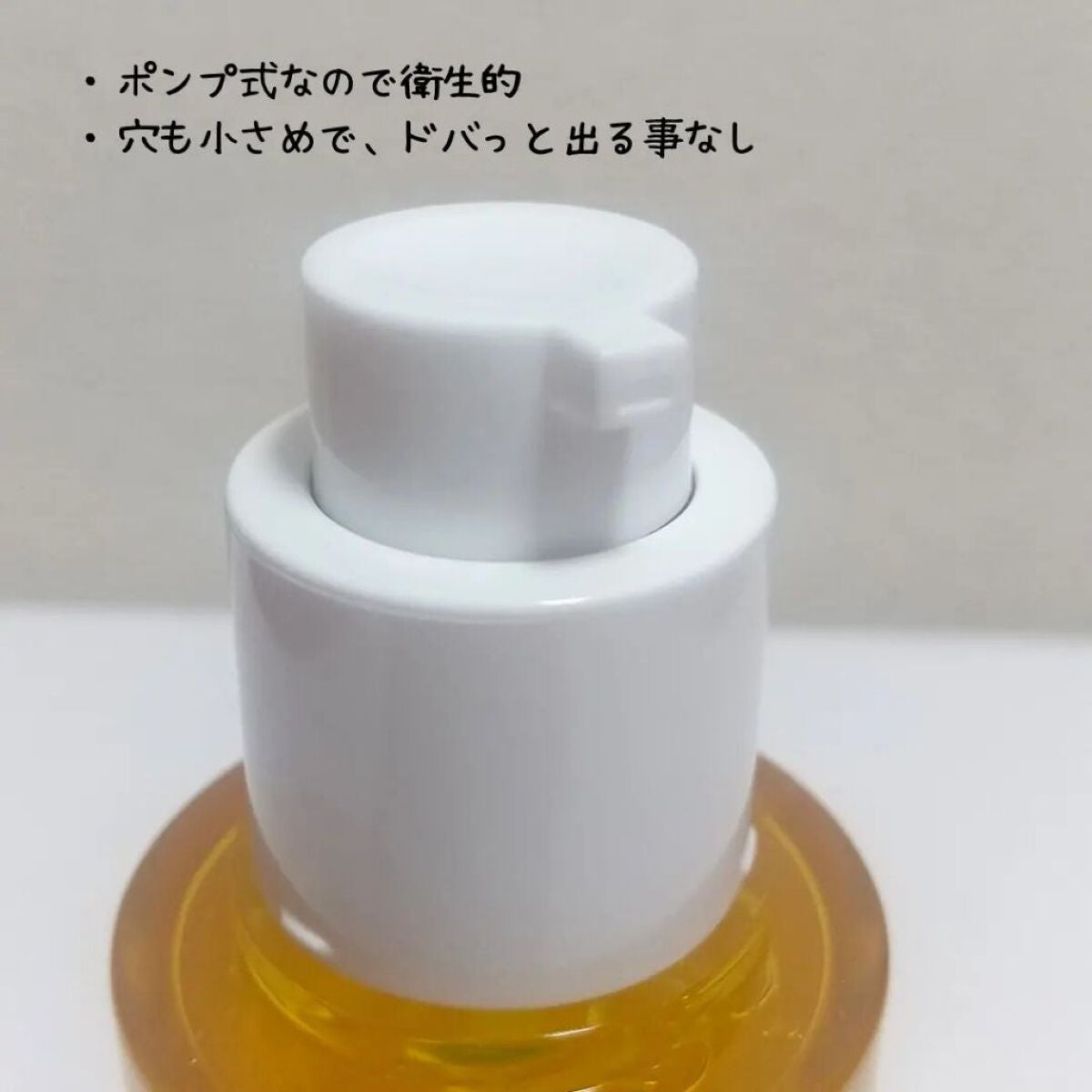 ビタペアC 集中美容液スペシャルセット/ネイチャーリパブリック/美容液を使ったクチコミ(2枚目)