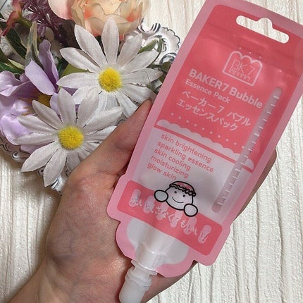 マジックバブルエッセンスパックMINI/BAKER7/シートマスク・パックを使ったクチコミ(4枚目)