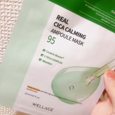 Wellage リアルシカシートマスクのクチコミ「Wellage
リアルシカシートマスク(1枚)
¥250(Qoo10価格)

✨️たった1枚で.....」（1枚目）