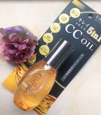 CCオイル/エッセンシャル/ヘアオイルを使ったクチコミ(3枚目)