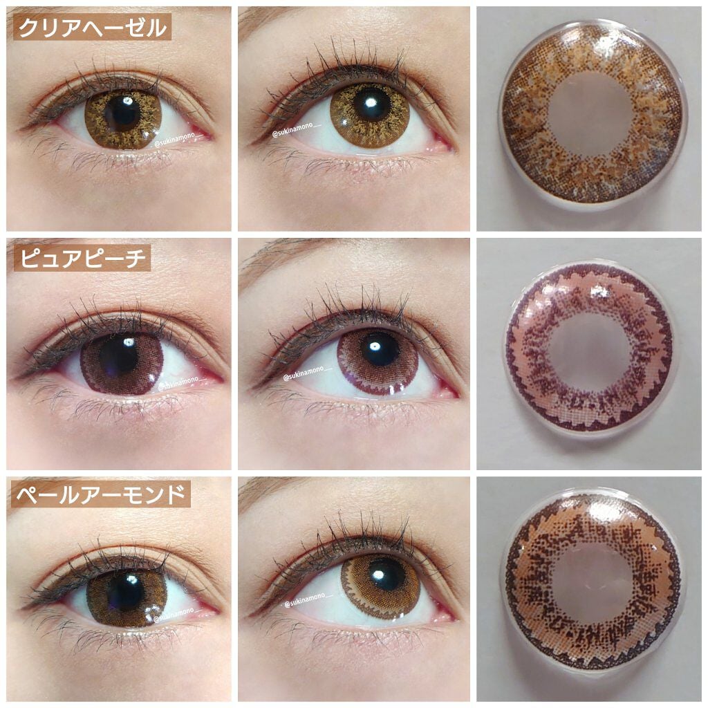 USAGI fatale by Twinkle Eyes/TwinkleEyes/カラーコンタクトレンズを使ったクチコミ(2枚目)