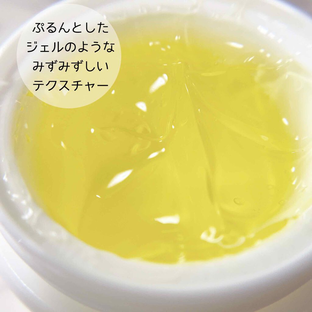 オールキルクリーム/APLIN/フェイスクリームを使ったクチコミ（3枚目）