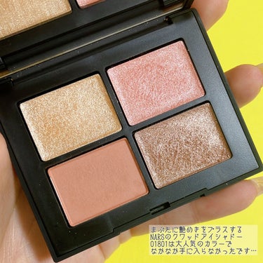 NARS クワッドアイシャドーのクチコミ「【🌸イエベ春の目元を艶やかに✨️】

★NARS クワッドアイシャドー
01801

6,16.....」（3枚目）