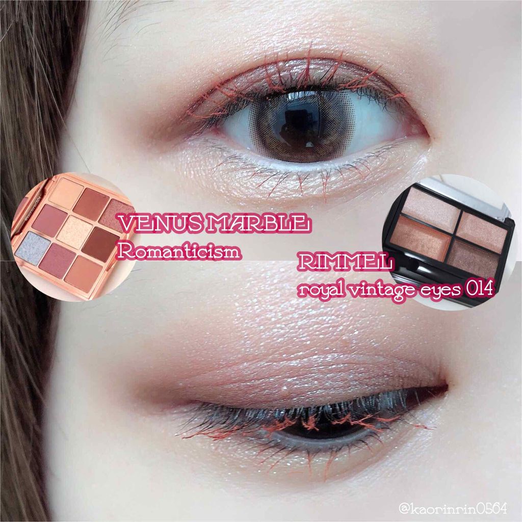 オペラ リップティント N/OPERA/リップティントを使ったクチコミ(1枚目)