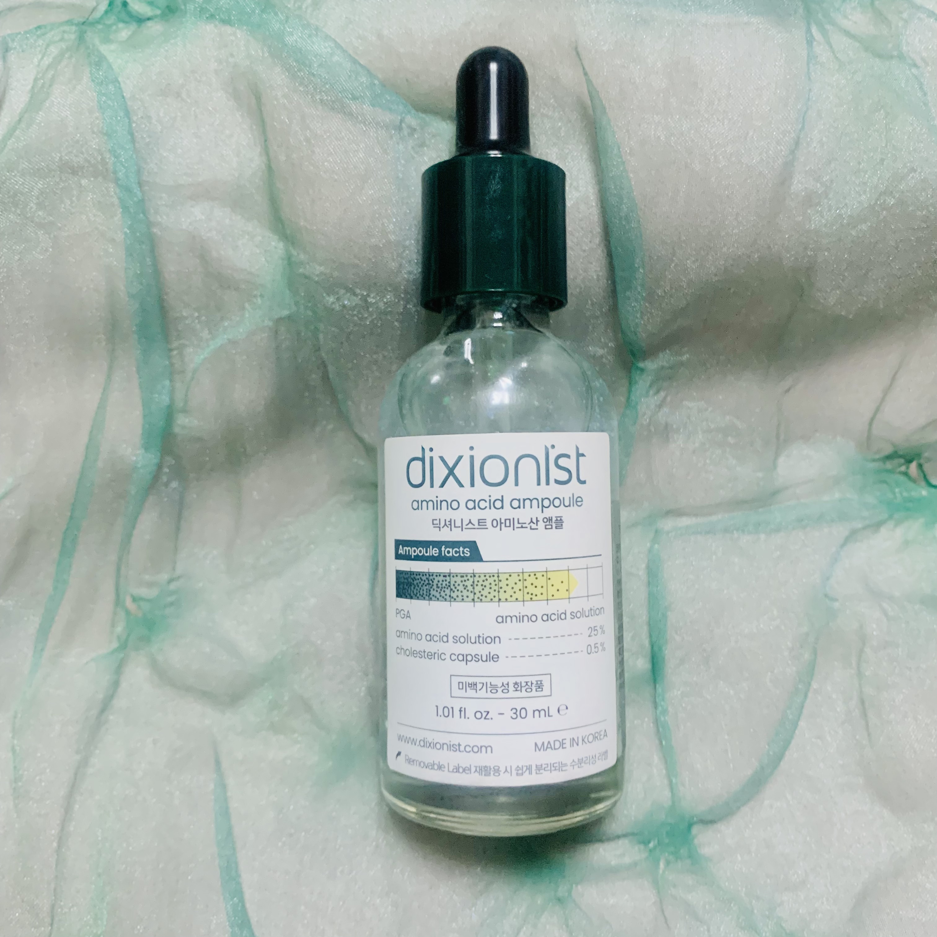 アミノ酸アンプル/dixionist/美容液を使ったクチコミ（1枚目）