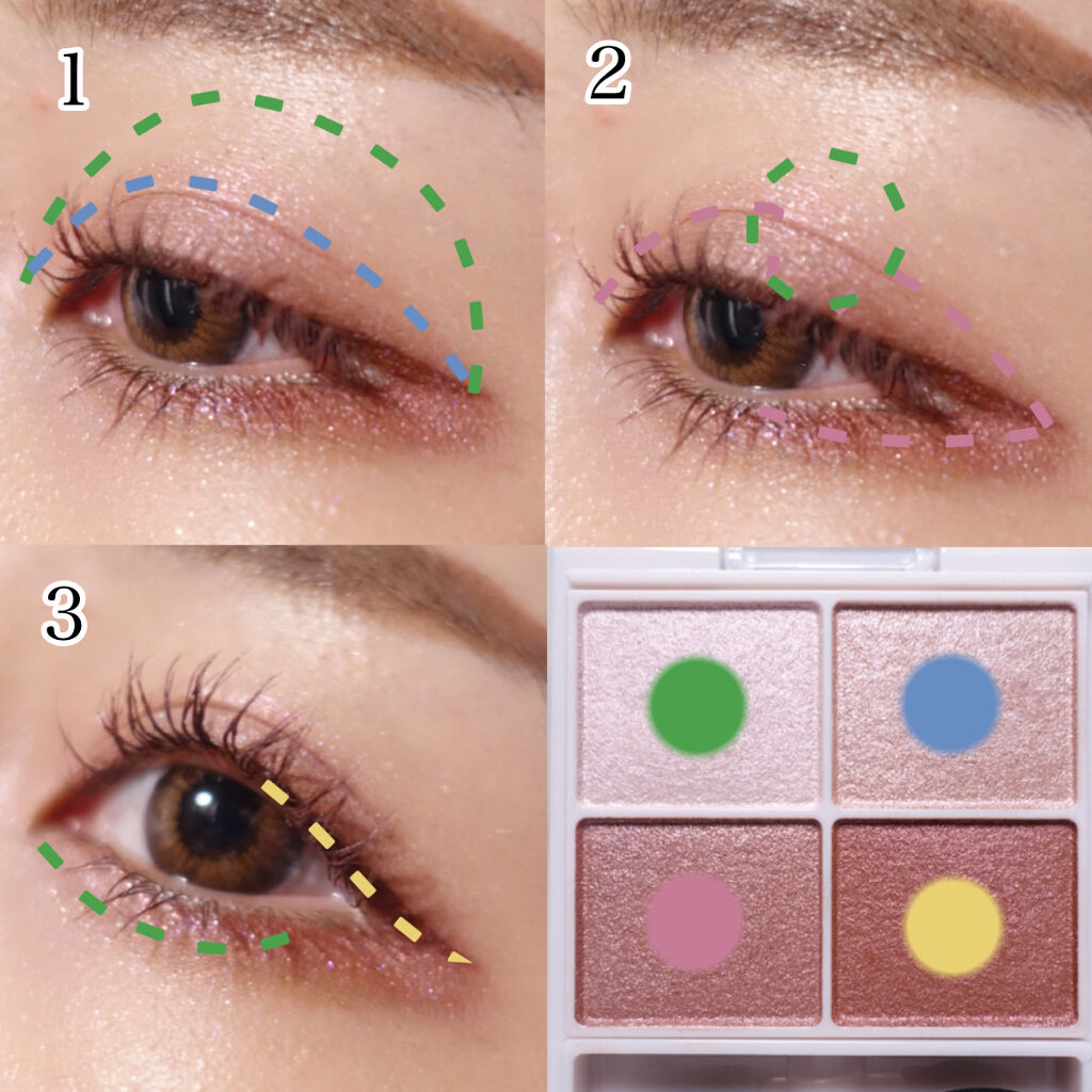 シルキースフレアイズ/キャンメイク/アイシャドウパレットを使ったクチコミ（3枚目）