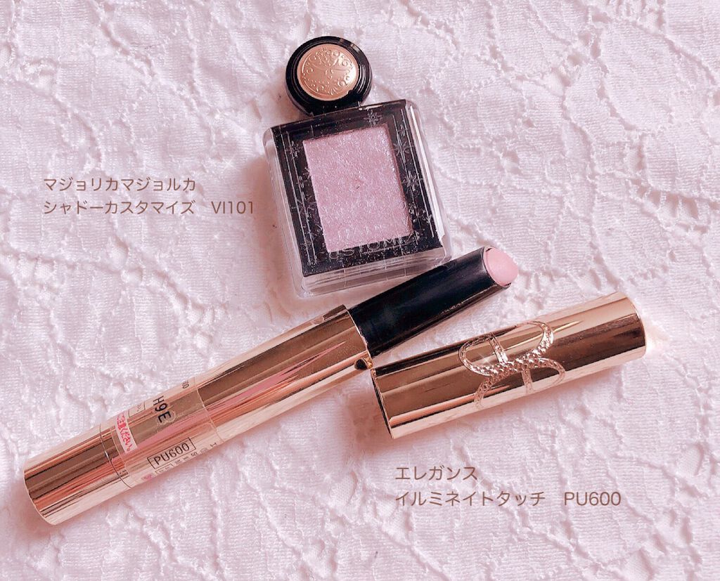 イルミネイト タッチ PU600/Elégance/スティックコンシーラーを使ったクチコミ（1枚目）