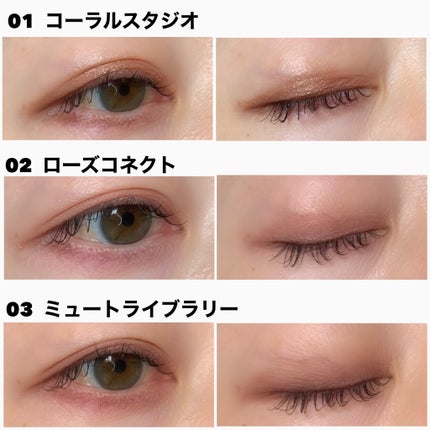 キル カバー ハイ グロウ クッション/CLIO/クッションファンデーションを使ったクチコミ(10枚目)