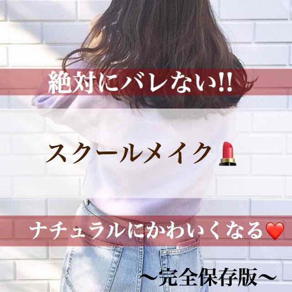 ウォーターティント/ETUDE/リップグロスを使ったクチコミ(1枚目)