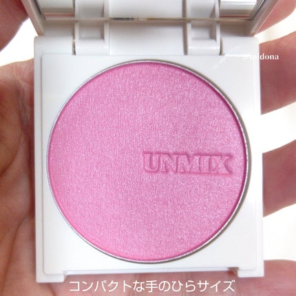 フェイスグロウ/UNMIX/パウダーチークを使ったクチコミ(3枚目)
