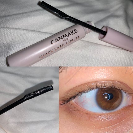 クイックラッシュカーラー/キャンメイク/マスカラ下地を使ったクチコミ(4枚目)