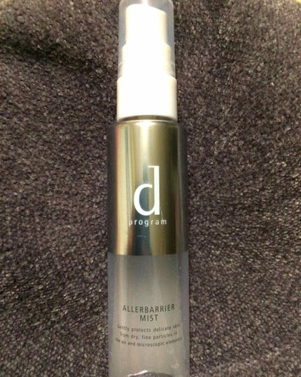 アレルバリア ミスト/d プログラム/ミスト状化粧水を使ったクチコミ(1枚目)