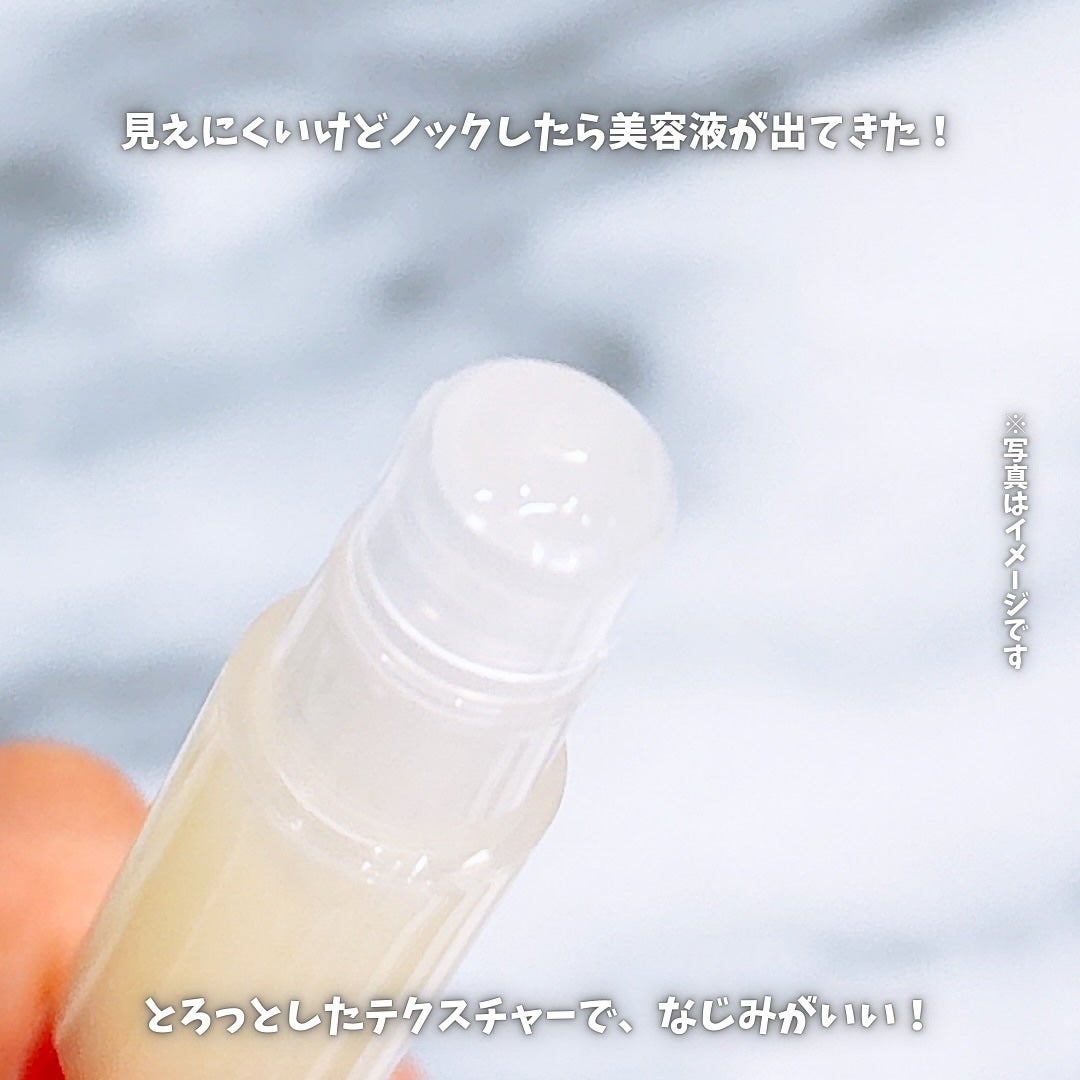 スポットノック/KIWAMI/美容液を使ったクチコミ(6枚目)