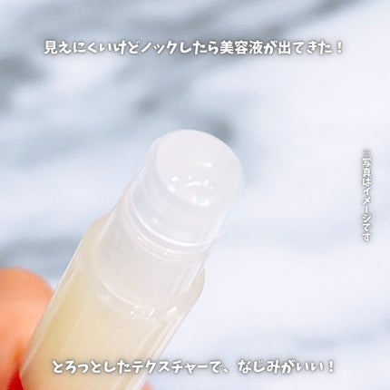 スポットノック/KIWAMI/美容液を使ったクチコミ(6枚目)