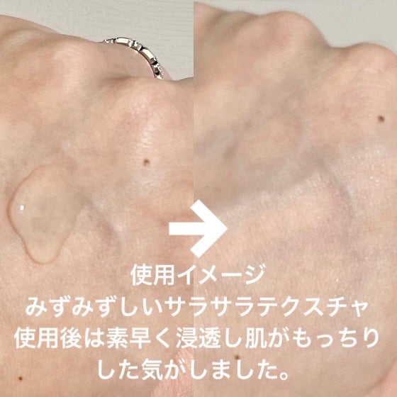 ã€ãã©ã¯ã©ãªãã£ãè¬çš ããªãŒãã¡ã³ã ãšãã»ã³ã¹ ãŠã©ãŒã¿ãŒ/DECORTÃ/åç²§æ°Žã䜿ã£ãã¯ãã³ãïŒ2æç®ïŒ