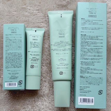 ヘアリムーバー/LUMERE BEAUTY/除毛クリームを使ったクチコミ(10枚目)