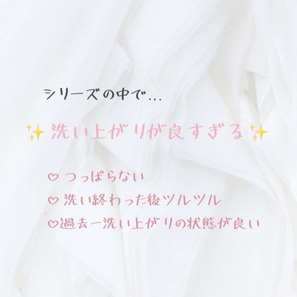 パーフェクトワンフォーカス スムースクレンジングバーム ディープブラック/PERFECT ONE  FOCUS/クレンジングバームを使ったクチコミ(7枚目)