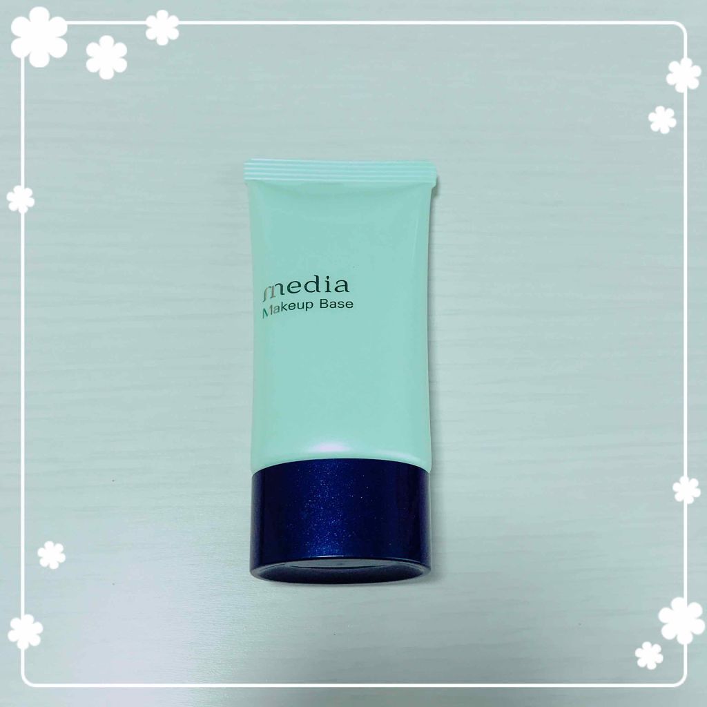 メイクアップベースS(グリーン)/media/化粧下地を使ったクチコミ（1枚目）