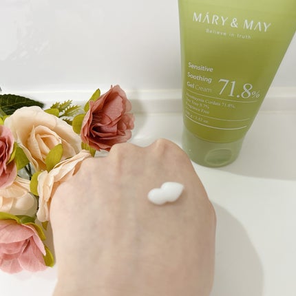 シカドクダミ+ティーツリーカーミングマスク/MARY&MAY/シートマスク・パックを使ったクチコミ(7枚目)