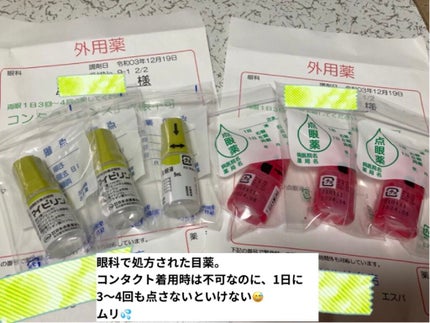 グラムチェンジマルチパレット/A.BLACK/マルチパレットを使ったクチコミ(3枚目)