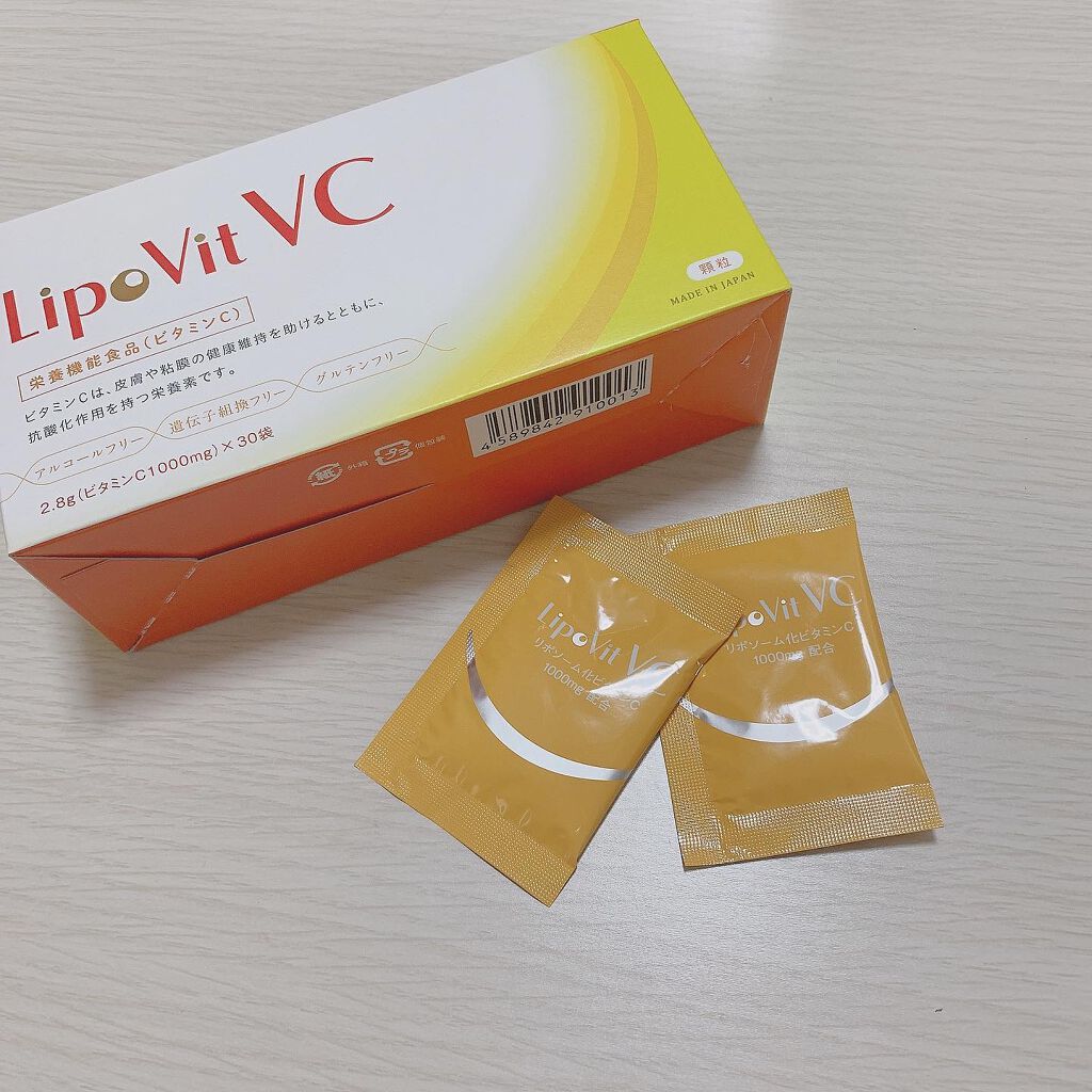 リポビットVC/LipoVit/美容サプリメントを使ったクチコミ(1枚目)