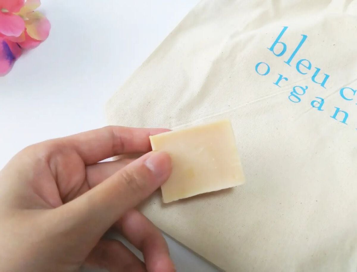 トライアルセット/ブルークレール/トライアルキットを使ったクチコミ(2枚目)