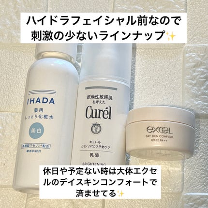 ririðçŸå®¹ããŒã¹ðãã©ãã100 on LIPS ã仿¥ã®æã®ã¹ãã³ã±ã¢âšä»æ¥ã¯ã¯ãªããã¯ã«ãã€ãã©ãã§ã€ã·ã£ã«ã..ãïŒ2æç®ïŒ