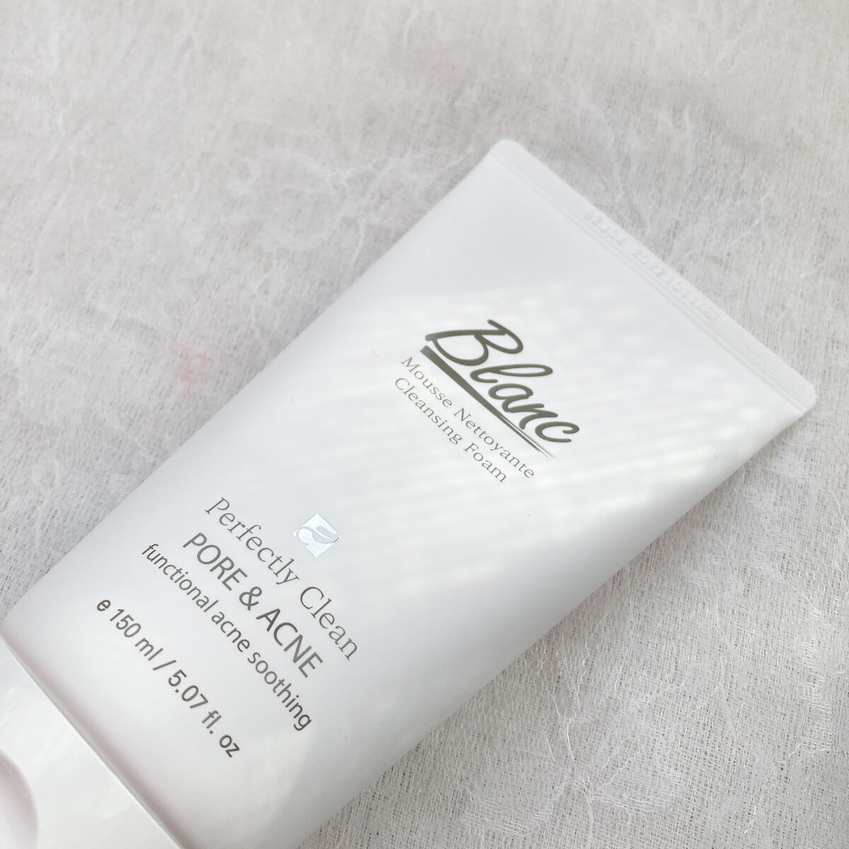 マジックトラブル洗顔/ブラン/洗顔フォームを使ったクチコミ（3枚目）