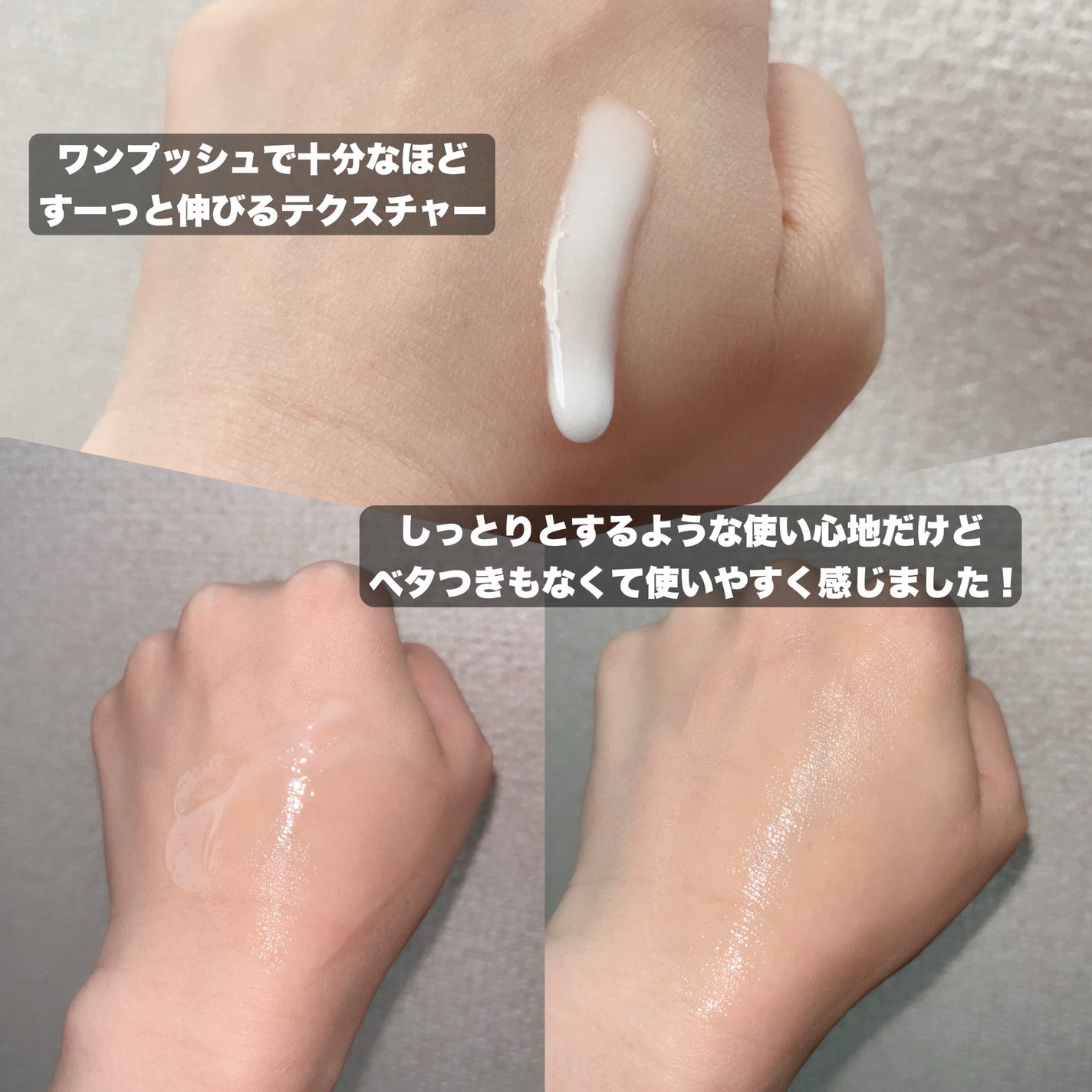 エテルナム セラム/エテルナム/美容液を使ったクチコミ(4枚目)