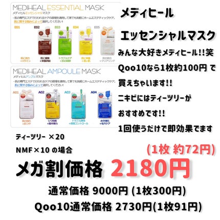 ジューシーラスティングティント/rom&nd/リップティントを使ったクチコミ(6枚目)