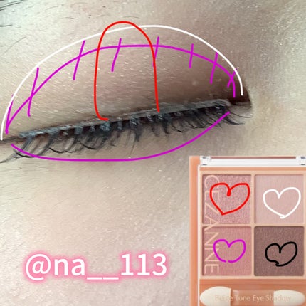 描くふたえアイライナー/CEZANNE/リキッドアイライナーを使ったクチコミ(2枚目)