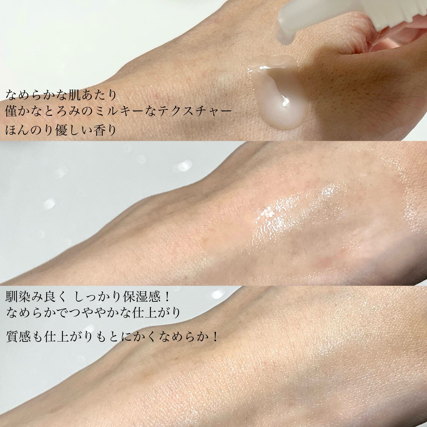 ザモイスチャーバリアDリキッドトナー/Dr.G/化粧水を使ったクチコミ(4枚目)