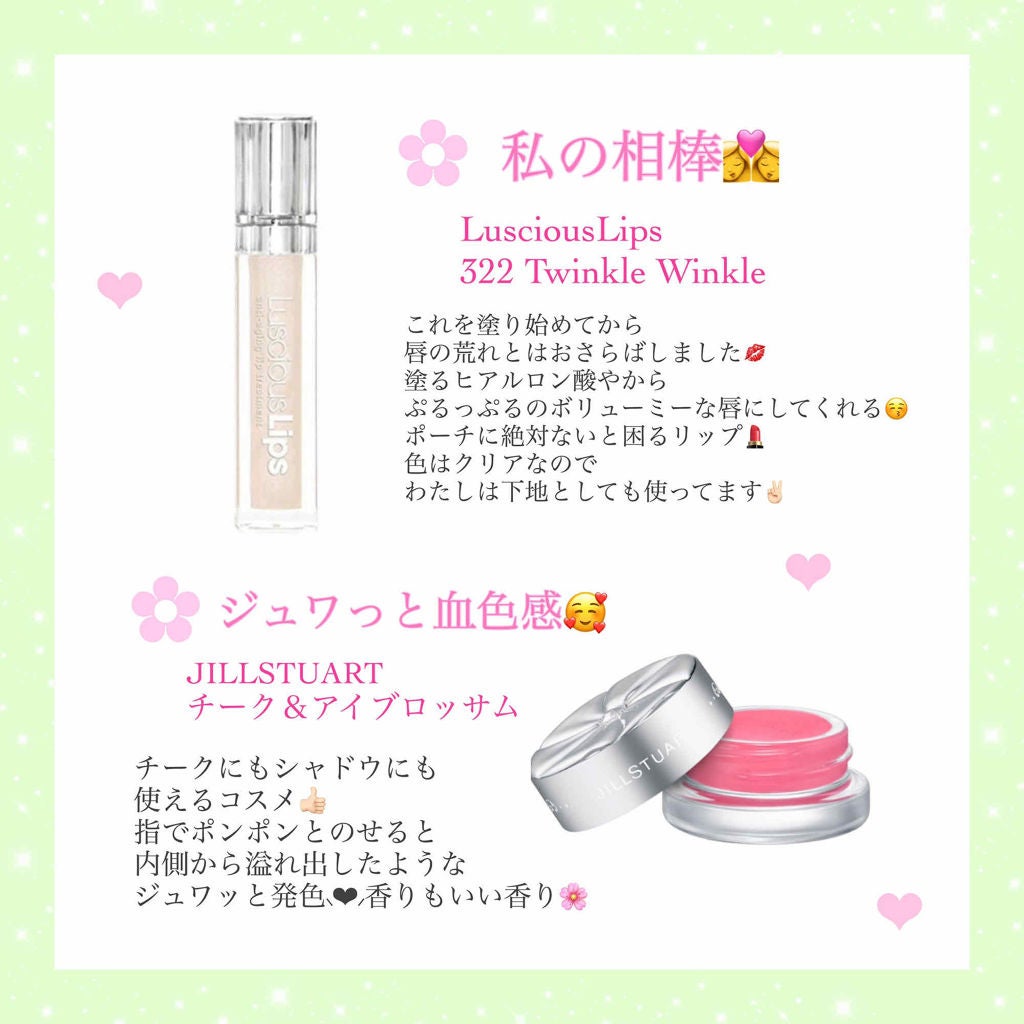 ハンドクリーム アンバーバニラ/ローラ メルシエ/ハンドクリームを使ったクチコミ(2枚目)