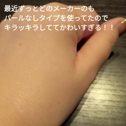セラムフィット ルースフェイスパウダー/ByUR/ルースパウダーを使ったクチコミ(3枚目)