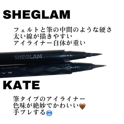 プロプレシジョン ウォータープルーフ リキッドアイライナー/SHEGLAM/リキッドアイライナーを使ったクチコミ(2枚目)