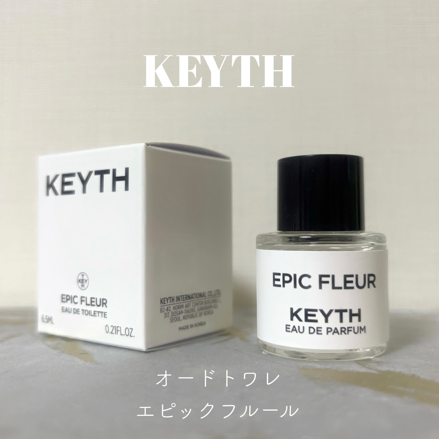 リキッドケアチーク/nuse/リキッドチークを使ったクチコミ(10枚目)