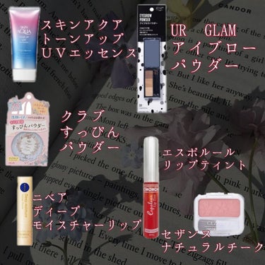 UR GLAM　POWDER BRUSH/U R GLAM/メイクブラシを使ったクチコミ（2枚目）