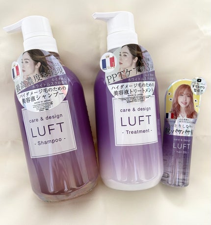 ケア&デザインシャンプーD/トリートメントD/LUFT/市販シャンプーを使ったクチコミ(1枚目)