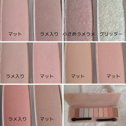 プレイカラー アイシャドウ グッドモーニングキャンプ/ETUDE/アイシャドウパレットの画像