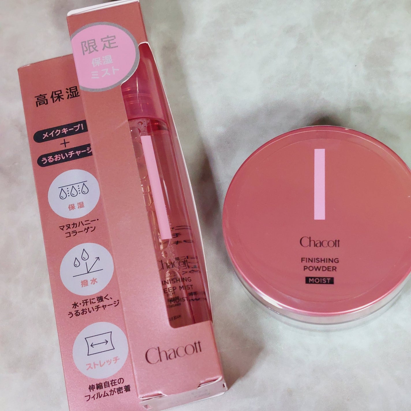 フィニッシングパウダー モイストC/チャコット・コスメティクス/ルースパウダーを使ったクチコミ(1枚目)