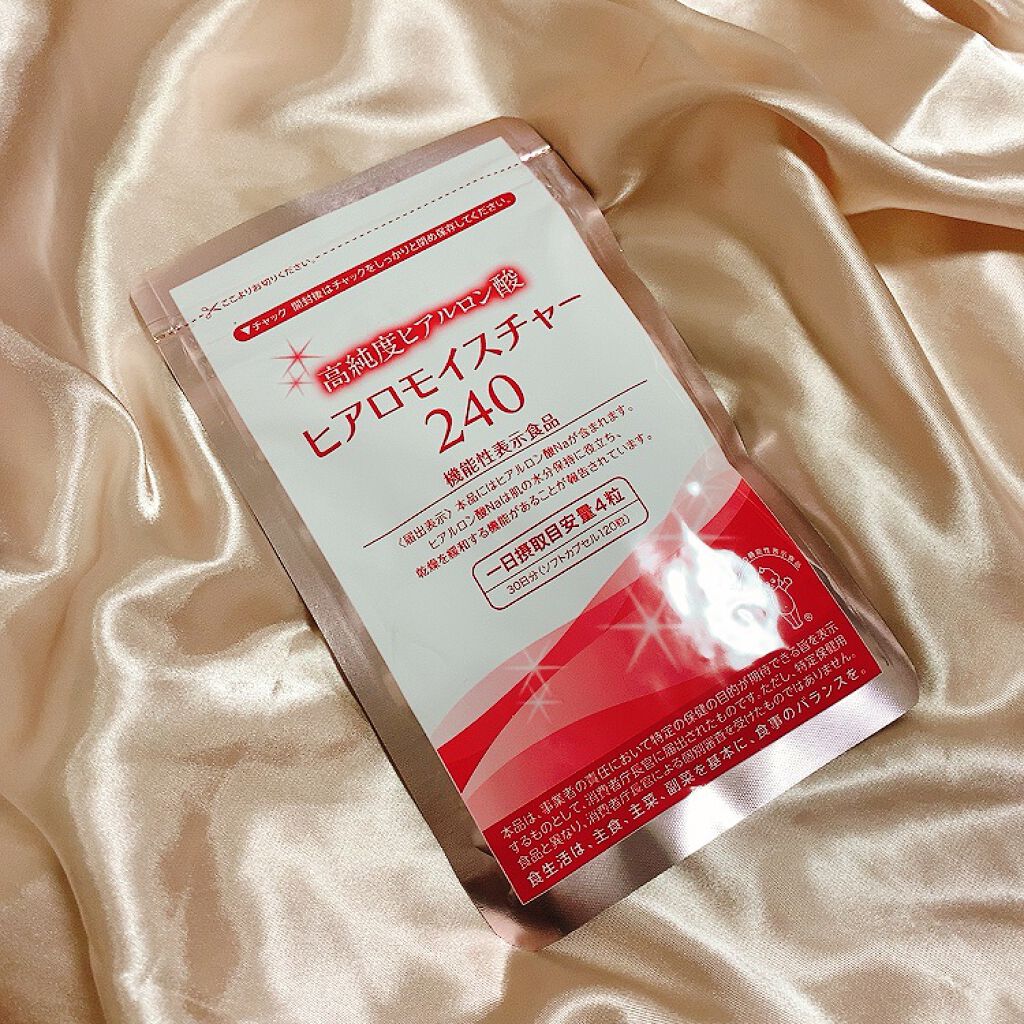 ヒアロモイスチャー240/キユートピア/美容サプリメントを使ったクチコミ(1枚目)