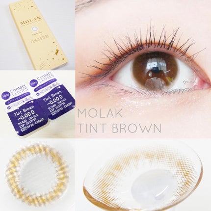 MOLAK 1day ティントブラウン/MOLAK/ワンデー(1DAY)カラコンを使ったクチコミ(2枚目)