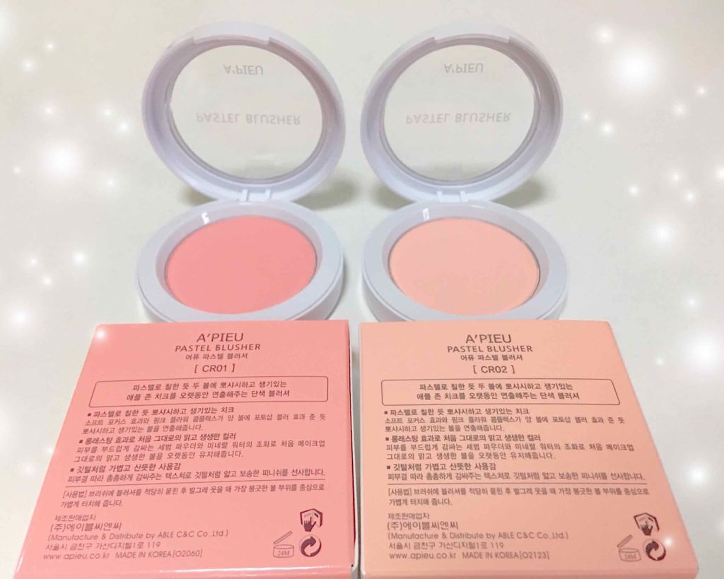 アピュー パステルブラッシャー/A’pieu/パウダーチークを使ったクチコミ（3枚目）