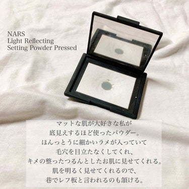 ライトリフレクティングセッティングパウダー　プレスト　N/NARS/プレストパウダーを使ったクチコミ（2枚目）