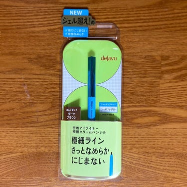 「密着アイライナー」極細クリームペンシル/デジャヴュ/ペンシルアイライナーを使ったクチコミ（1枚目）